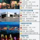 台北疫情最新动态，防控措施、疫苗接种与市民应对指南