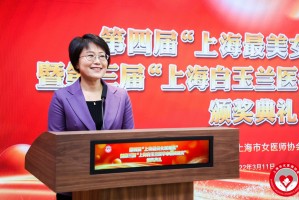 上海市卫健委发言人郑锦，疫情防控中的定海神针