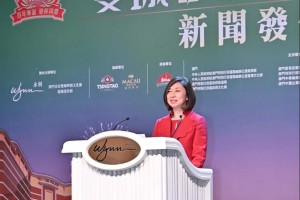 重庆与澳门，两座山城的双城记