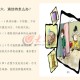 北京疫情反弹与武汉最新动态，防控措施与市民应对指南