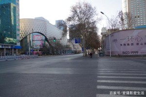石家庄封城，疫情下的城市与人民的坚韧与挑战