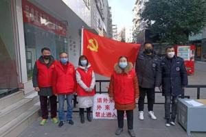 疫情下的安徽，坚韧前行中的温暖与力量