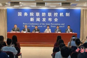 郑州对北京疫情管控，联防联控下的城市协作与挑战