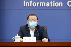 重庆市最新疫情发布会，防控措施升级与市民应对指南