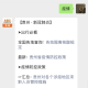 上海到贵阳疫情防控，出行政策、注意事项与最新动态