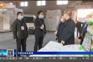 太原疫情最新动态，防控措施与生活指南 哈尔滨近期是否有疫情？