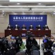 2022年上海与长春新冠疫情概况，防控措施与最新进展