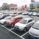 沈阳智慧停车取消了吗？最新政策解析与市民应对指南