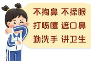郑州大学生确诊引关注，校园防疫措施与个人防护指南