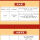 乌鲁木齐KTV恢复营业了吗？2024最新营业情况及娱乐指南