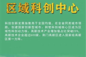 郑州封城最新消息，政策解读、民生影响与未来展望