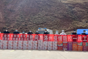 青海省疫情防控中心，守护高原健康的坚强堡垒