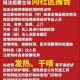 沈阳最新防疫政策，吉林疫情来返人员隔离要求详解