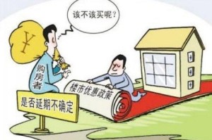 疫情下南京物业费缴纳问题解析，甘肃省居民能否异地缴费？