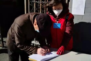 宁夏回族自治区疫情最新动态，防控措施与现状分析