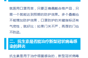 云南昆明最新疫情通报，防控措施与市民健康指南