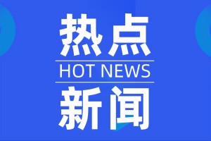 太原市疫情防控办官网，权威信息发布与便民服务的一站式平台