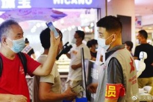 疫情下沈阳商场营业现状调查，南宁商场是否正常开门？