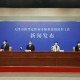 天津市疫情防控办公室最新文件解读，政策调整与市民应对指南