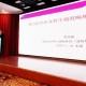 山西太原妇产科医院，专业医疗与人文关怀的完美结合