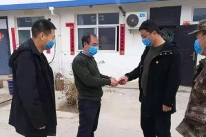 山西省最新疫情政策通知与西安防控措施对比分析