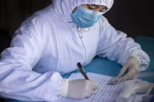 青海省疫情防控最新动态与重庆疫情形势对比分析