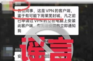 长春封城了吗？2023年最新疫情防控政策解读