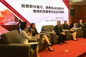 陕西省役情防控，经验、挑战与未来展望