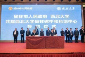 石家庄大学生确诊来自哪所大学？最新疫情调查