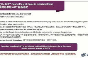 山东省绿码申请全攻略，流程、注意事项及常见问题解答