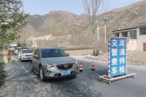 青海省疫情最新通知与天津防控措施动态更新