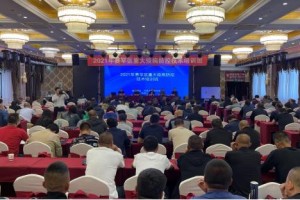 天津回呼和浩特需要隔离吗？最新防疫政策解读