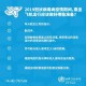 上海飞兰州航班发现新冠病例，最新防疫措施与乘客应对指南