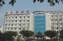 青海省妇幼保健医院官网，一站式妇幼健康服务平台