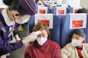 浙江防疫最新政策解读，与广州措施对比分析