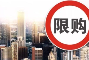 山西太原最新疫情政策，全面解读与市民应对指南