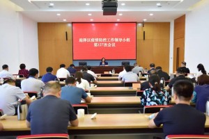 太原疫情最新消息，新增病例活动轨迹全解析及防控建议