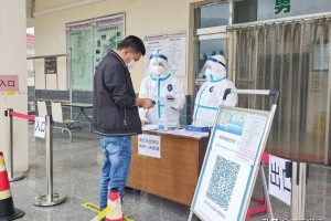 山西省太原市疫情防控最新规定，全面解读与市民应对指南