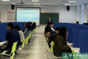 郑州师范学院移动教务平台，数字化校园生活的全新体验