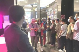 上海市疫情预防控制中心，守护城市健康的坚强防线