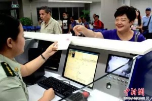 2024年上海澳门签注最新规定，办理流程、材料及注意事项