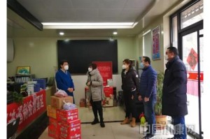 山东省济南市疫情防控等级调整，最新政策与市民应对指南