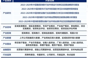 沈阳最新疫情，封城了吗？2023年最新政策解读