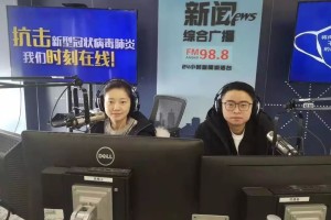 疫情下的信息桥梁，重庆卫视直播与杭州新闻如何助力公众应对挑战