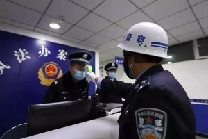 山西省最新疫情政策通知与郑州防控措施对比分析