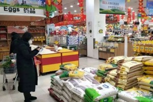 沈阳疫情期间超市营业情况详解，哪些超市开门？营业时间如何？