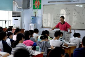 陕西省丹凤中学疫情网课，数字化教育的新实践与挑战