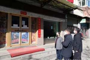 青海省疫情最新动态，防控措施与未来展望