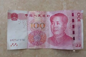 青海省最新疫情通知与济南市疫情防控措施全面解析