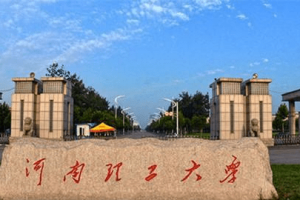 郑州师范学院疫情防控，筑牢校园安全防线的创新实践